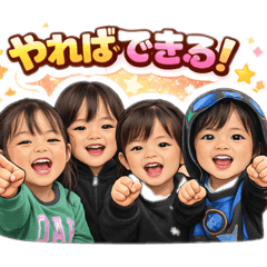 mammy_20260324232914