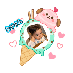 Rinto_20260324193600