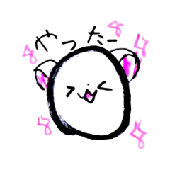 nekotoinuzuki_20260324193648