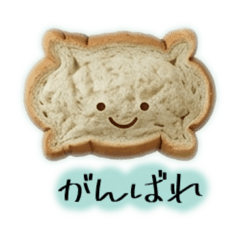 yuuca_20260324194048