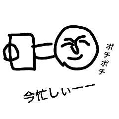 souyuudayo_20260324194755