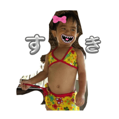 Shairah_20260324214545