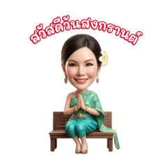 Hunny_20260324205558