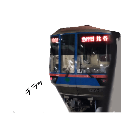 akio2014_20260322133104