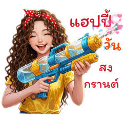 By ninun_20260324202609