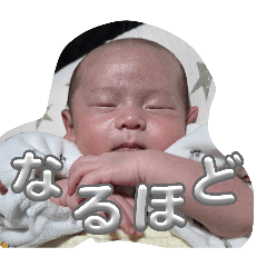 akebono_20260322134900