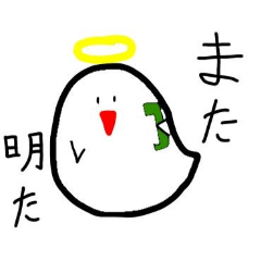 guriju_20260324202821