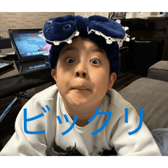 みなみなみなとんがー