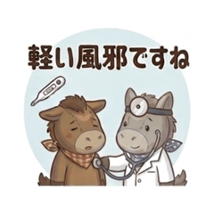 Haru-Haru_20260324202328