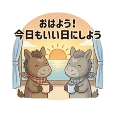 Haru-Haru_20260324203511