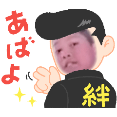 minato_20260324231543