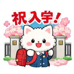 Keiko_20260325061934