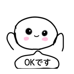 sibainu_20260325071747