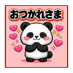 EdA3RzAEIEU2QWO7_20260325073246