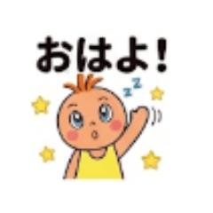 tokuyama_20260324212725