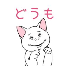 PAKAMOGOLY_20260324222009