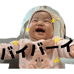 HARUNA_20260324212505