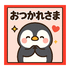 EdA3RzAEIEU2QWO7_20260324213046