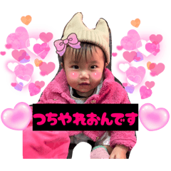 ricopin_20260325005453