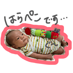 natsu_20260325091617