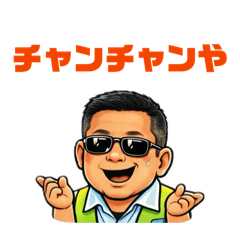 busota_20260325005136