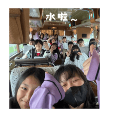 小蘋果是你的老師呦