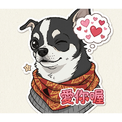 嚕嚕的生活日常2