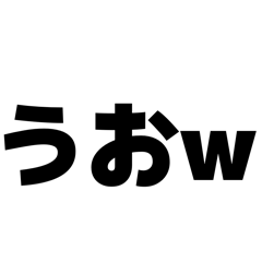 SHIMESABA_20260325112954