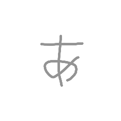 kaname_20260325112449