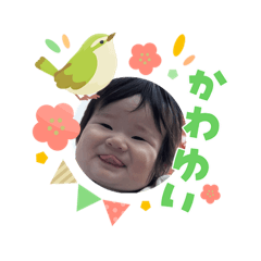 hinahina_20260324222914