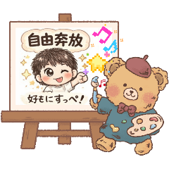 mahiro22_20260324222020