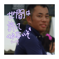 s h i n e_20260325121448