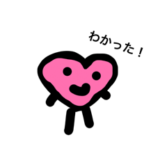 HIRO&REI_20260325123335