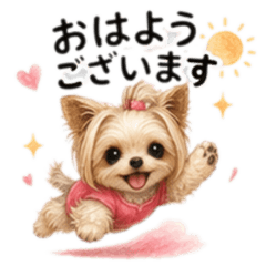 Elegant & Cute Dog Stickers