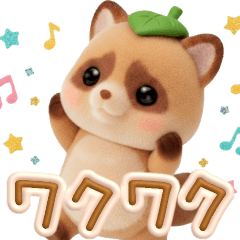 Puffy & Fluffy Tanuki Stickers