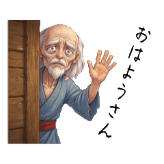 anjyu_20260325112921