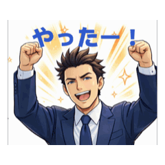 cute tomato_20260325105205