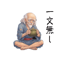 anjyu_20260325112644