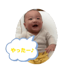 futeripagu_20260325123432