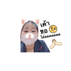 Playfar_20260325104123