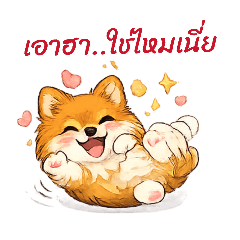 TM Sticker Studio_20260318151524