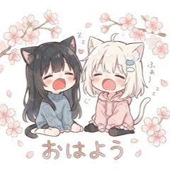 Ima and Ruri [Spring]