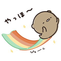 Helpful Ponkotsu Bear