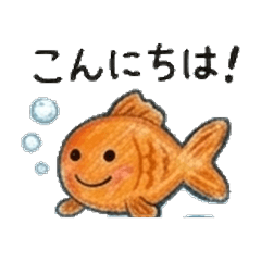 Little Goldfish: Crayon Doodles