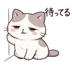 Lazy Cat (No Motivation)