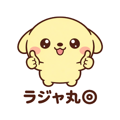 Maffy the Puffy: Cute & Fluffy Dog