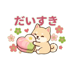 Shiba & Wagashi - Daily Cute Stickers