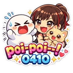 poi-poi-! 0410