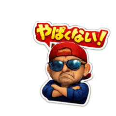 Good bye_20260324221222