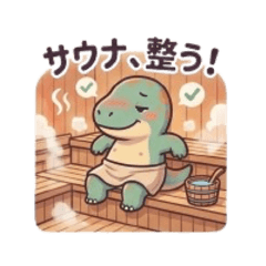 Holiday! Business Dinosaur